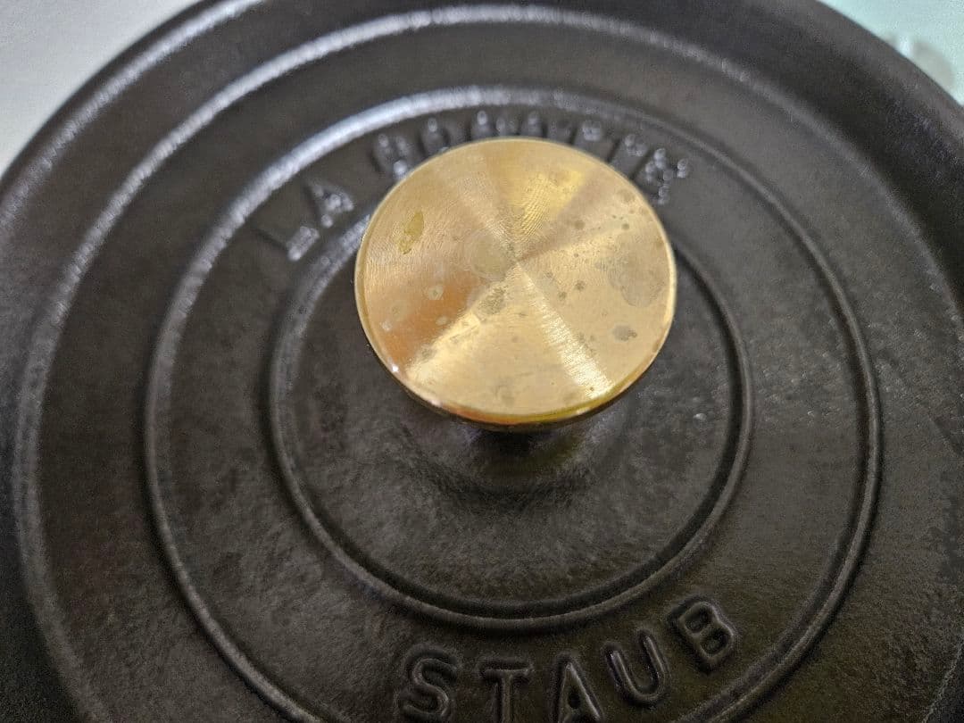 STAUB LA COCOTTE 両手鍋 ブラック 20cm