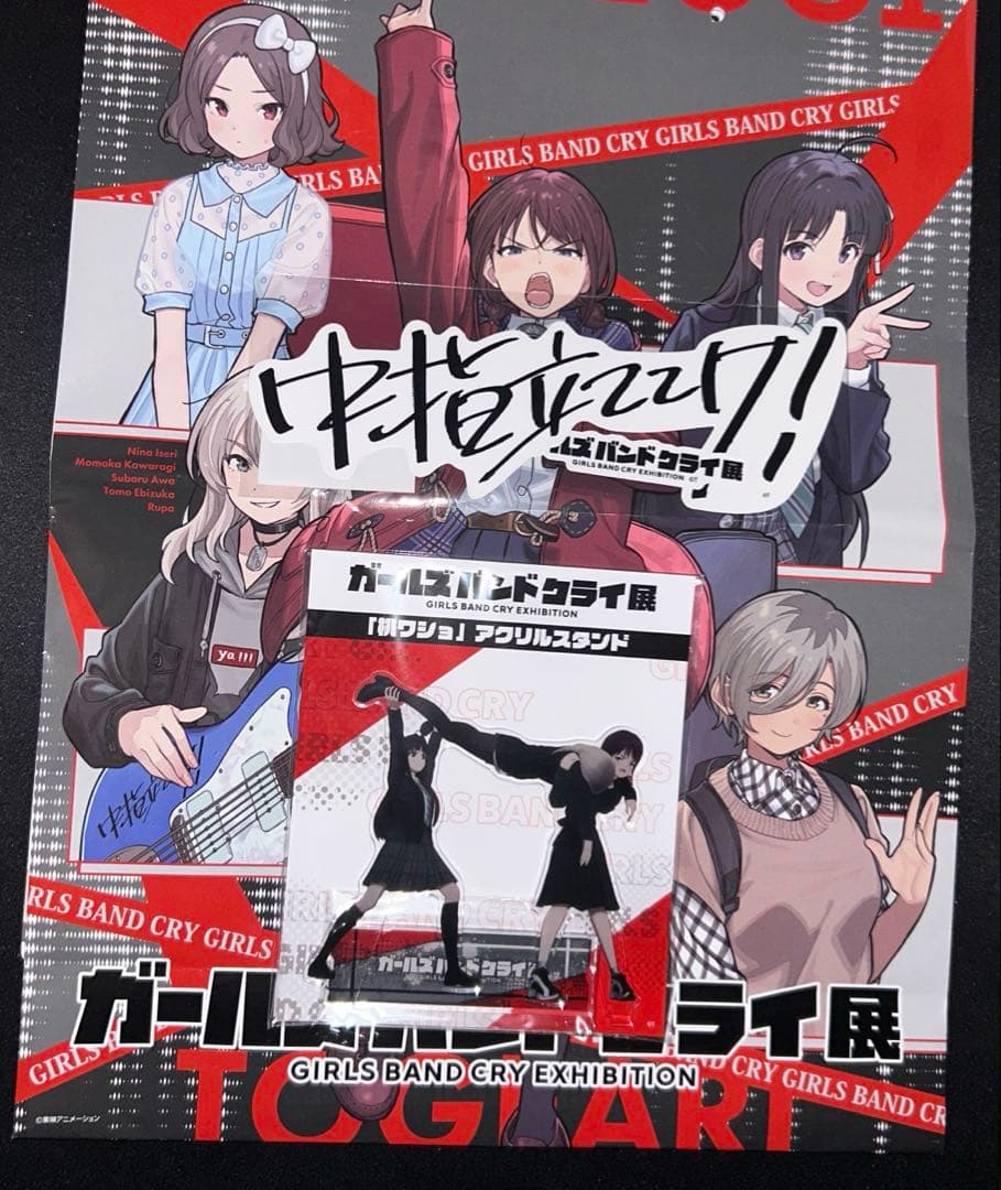 ガールズバンドクライ展　桃ワショ アクリルスタンド 中指立ててけ！ステッカー