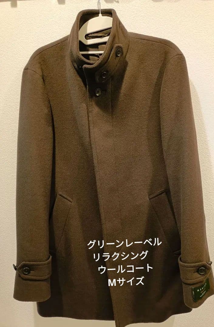 UNITED ARROWS MERINO ステンカラーコートブラウン