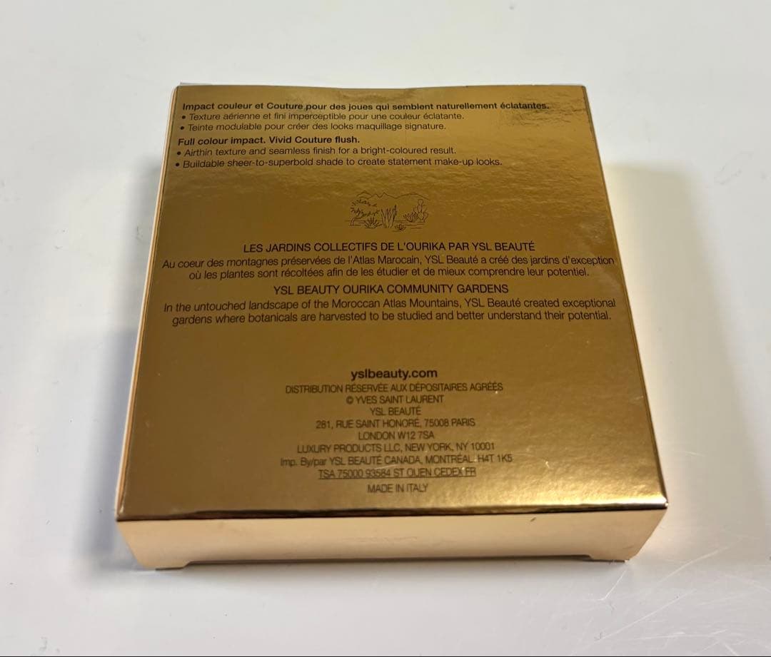 イヴサンローラン メイクミーブラッシュ 24 限定完売品