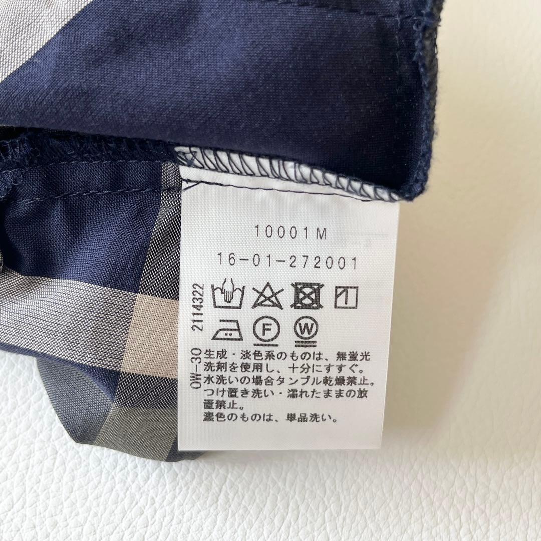 ▼美品✨ヴィヴィアンウエストウッド【1】変形スカート タータンチェック オーブ