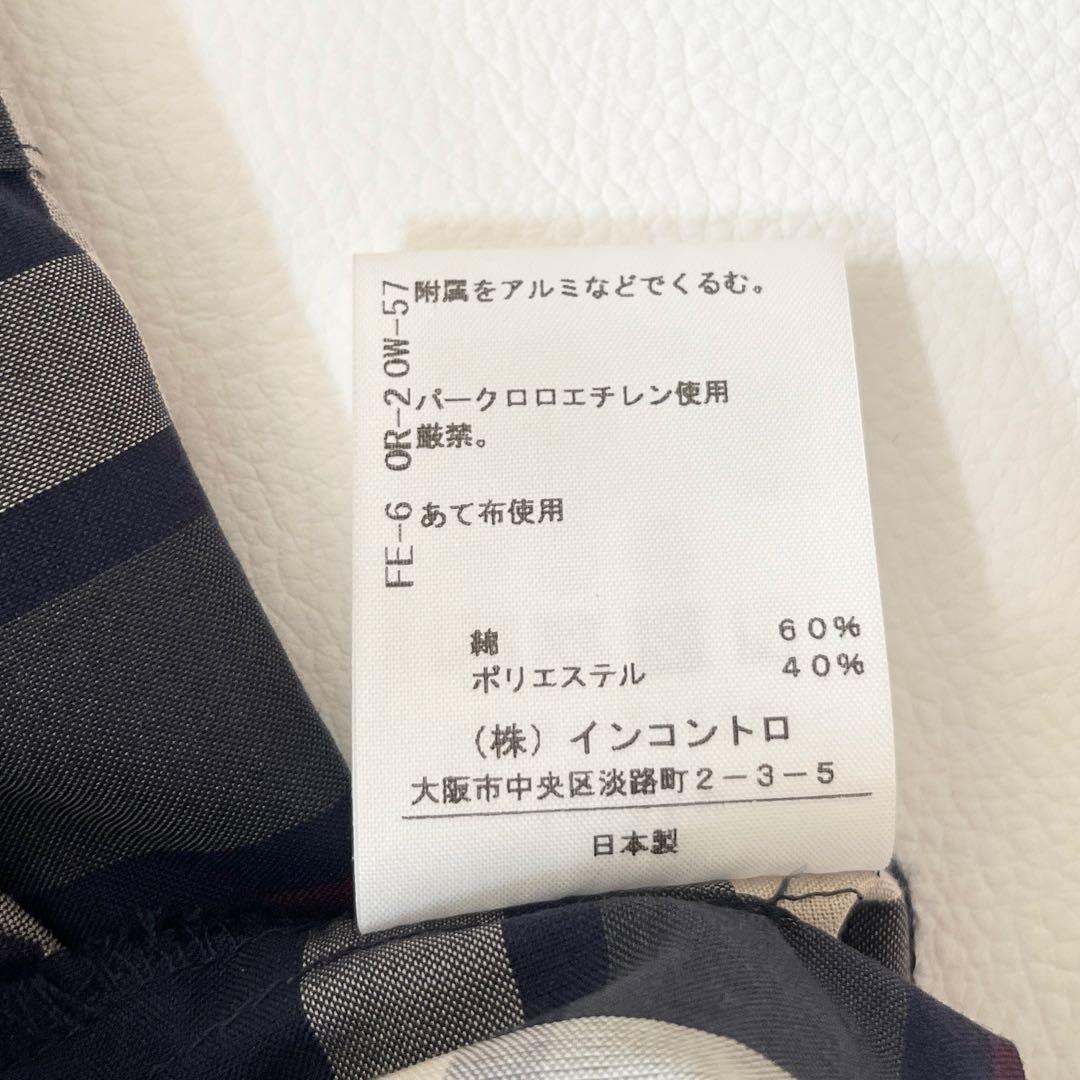 ▼美品✨ヴィヴィアンウエストウッド【1】変形スカート タータンチェック オーブ