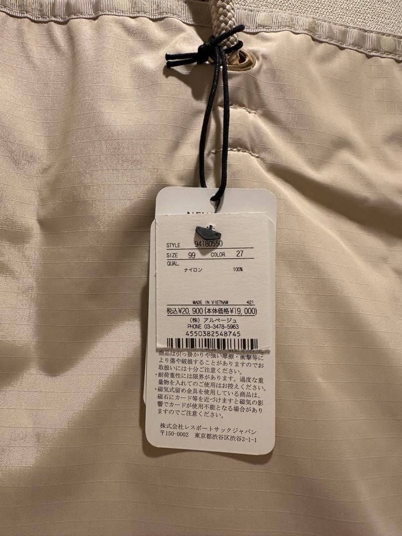 [LeSportsac×Arpegestory]LARGE 2WAY TOTTE