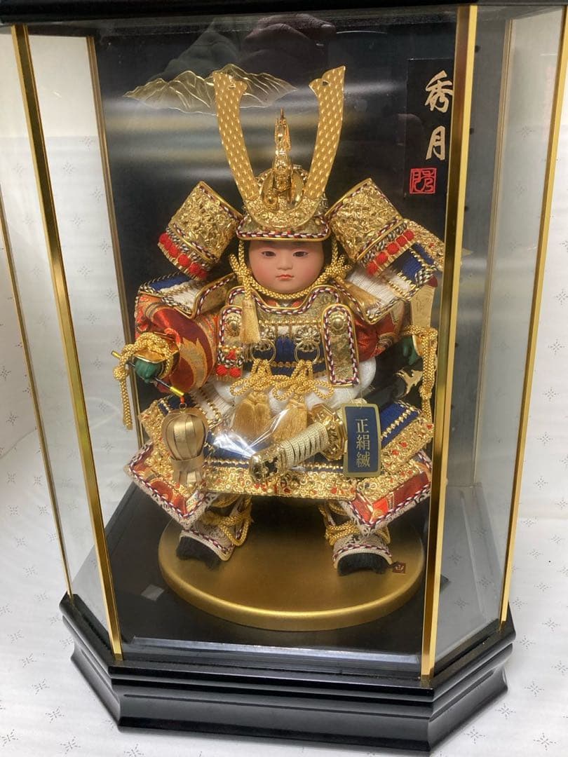 【極美品】端午の節句　こどもの日　人形の秀月　五月人形　大幅値下げ