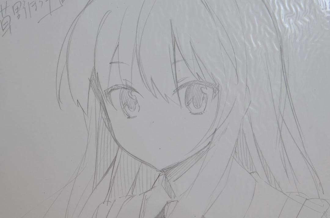 手書きイラスト（直筆）色紙　さくら荘のペットな彼女 / 草野ほうき