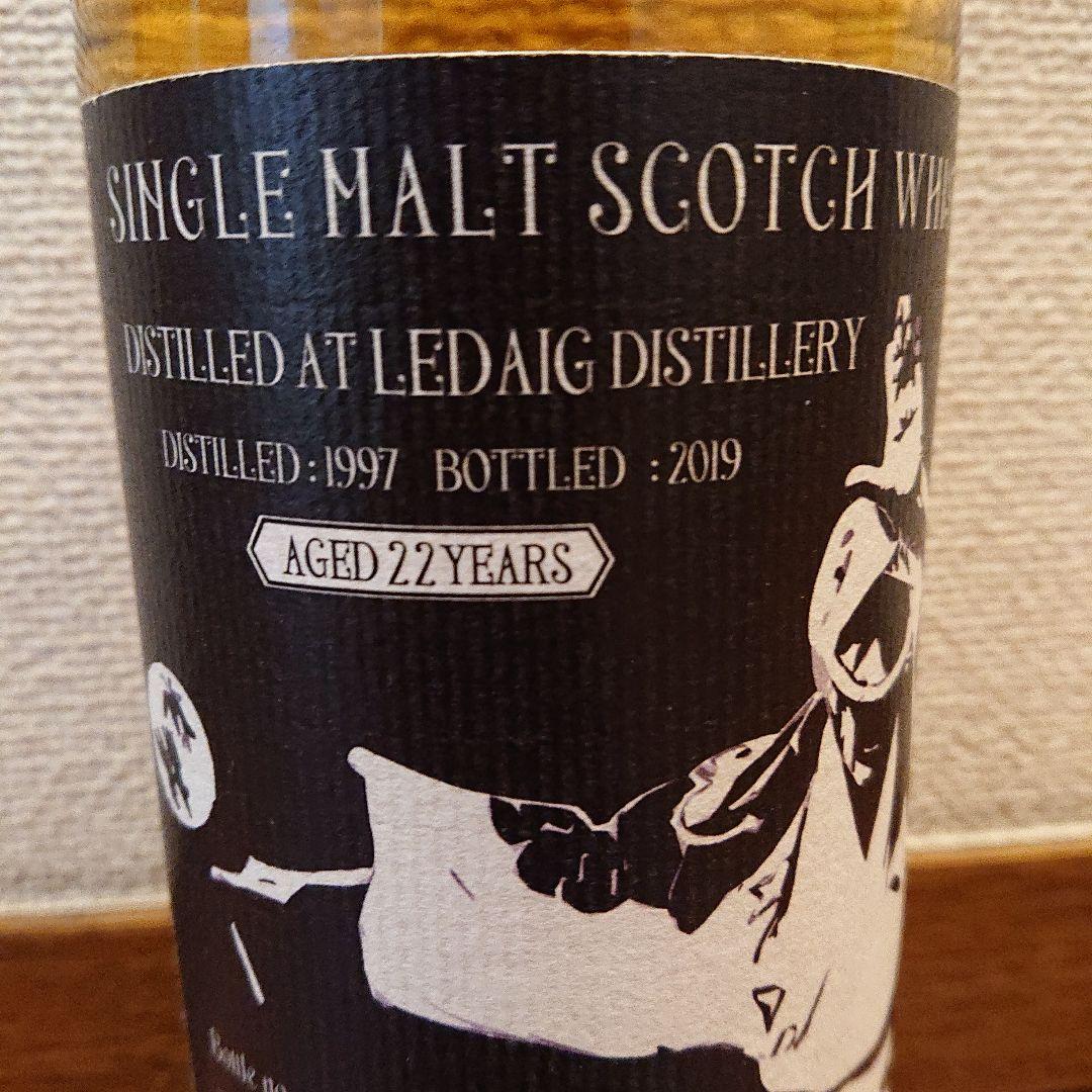 スリーリバース ダンス レダイグ 1997 22年 アイランズ ウイスキー