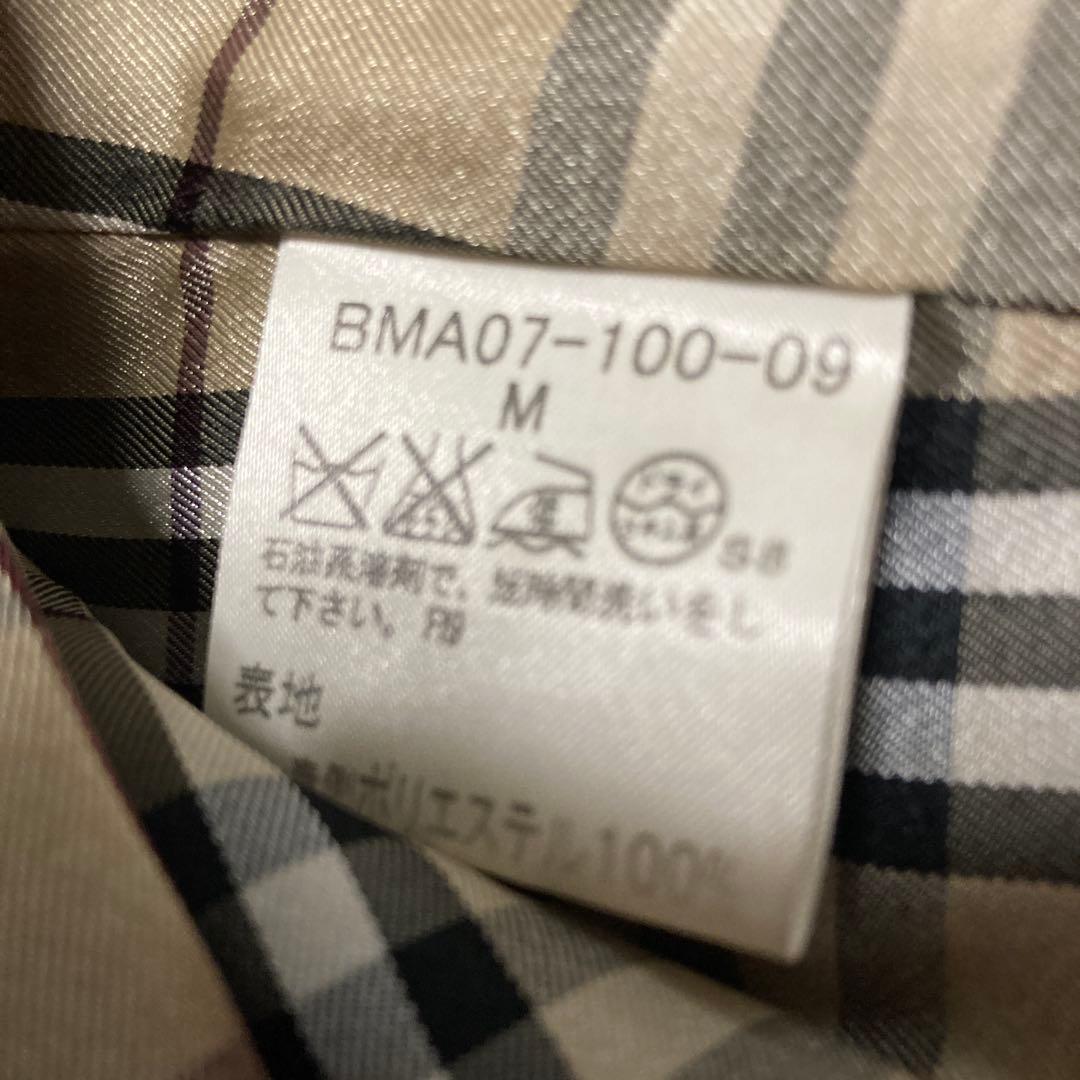 BURBERRY BLACK LABEL トレンチコート ベルト ブラック M