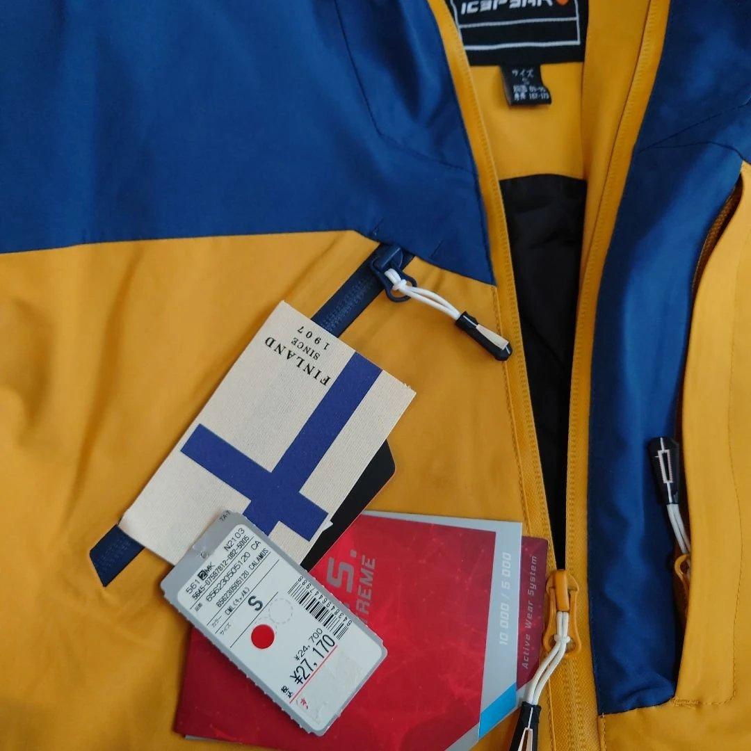 スノーボードウェア上下セット