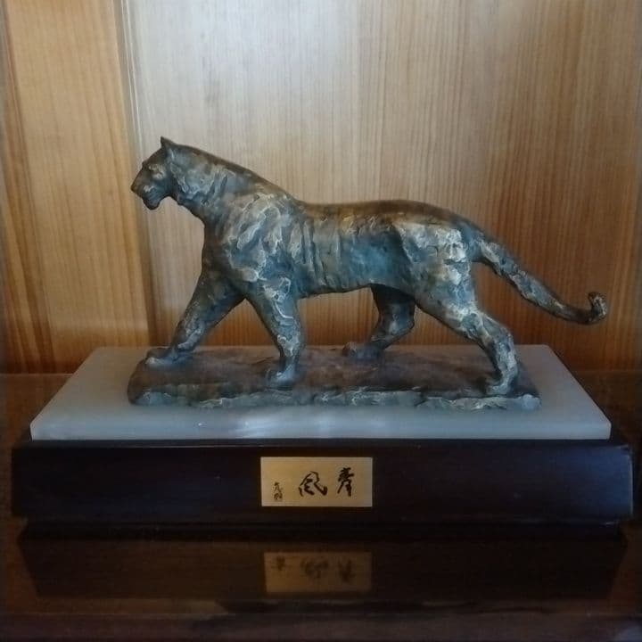 ブロンズ像北村西望　台は組立式です。本土のみの方まとめ買い出来ます。