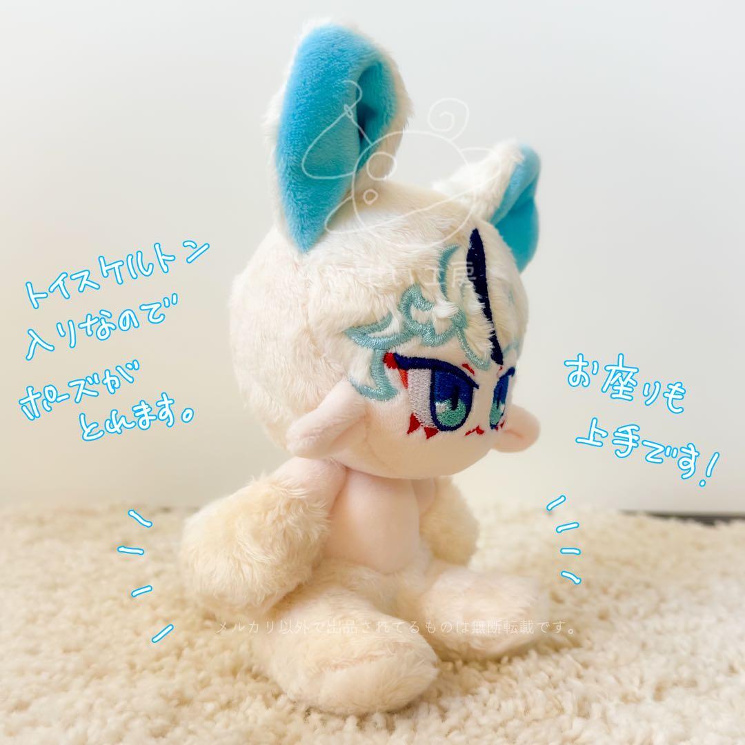 【ハンドメイドぬいぐるみ】白毛玉くん