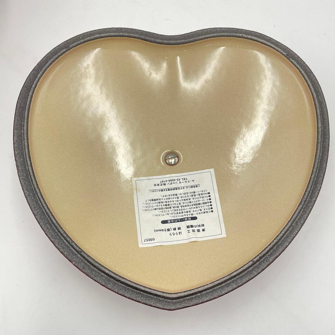 ル・クルーゼ ココット・ダムール ハート型鍋 2.0L チェリーレッド