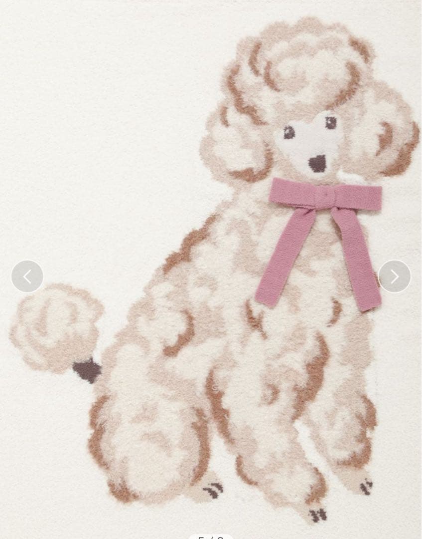 ジェラートピケ プードルジャガードプランケット