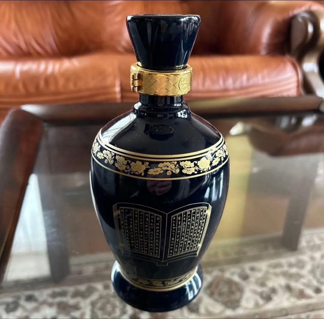 Best one step up 古酒景徳鎮高級陶磁器花瓶装国際金賞受賞