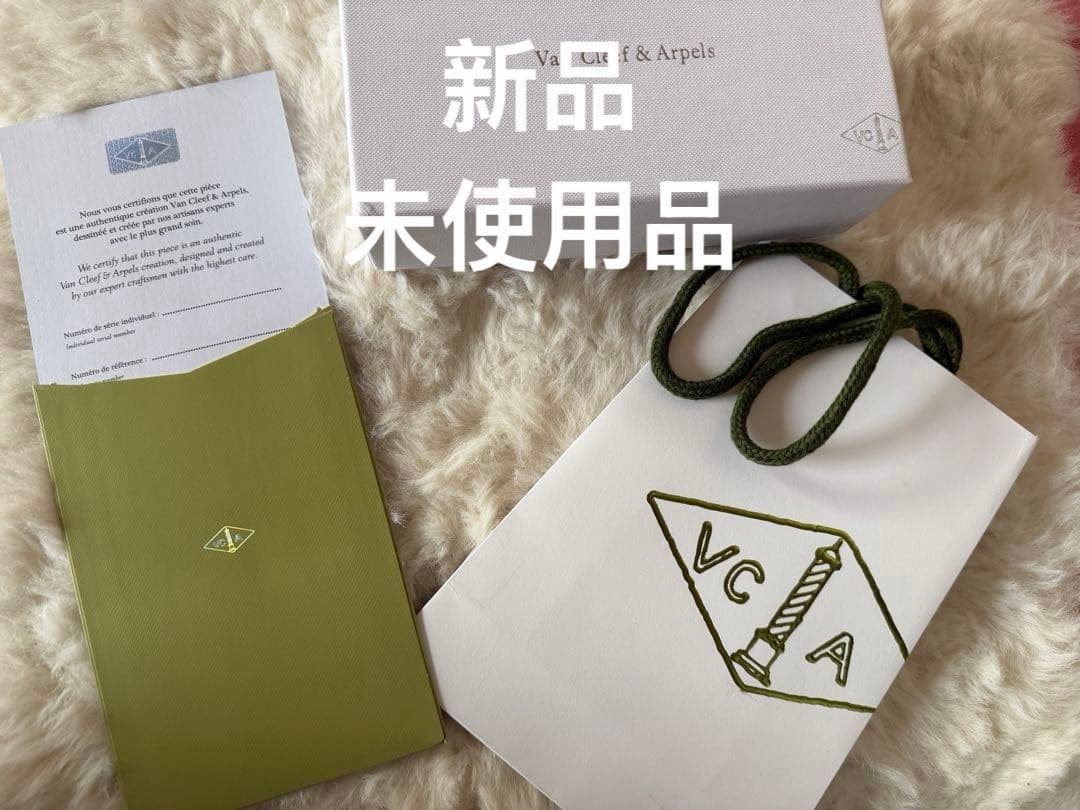 <<未使用品>>クローバー ブレスレット シルバー ブランド 四葉 よつば