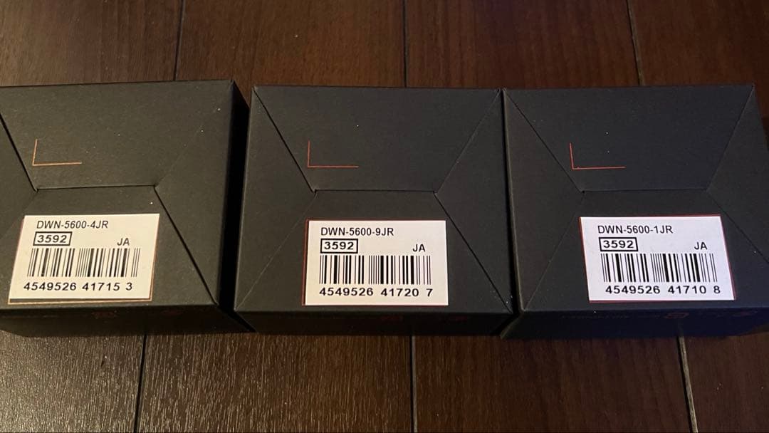 新品未使用】カシオGショック DWN-5600-1JR・4JR・9JRセット