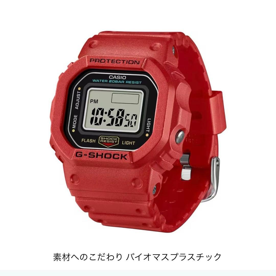 新品未使用】カシオGショック DWN-5600-1JR・4JR・9JRセット