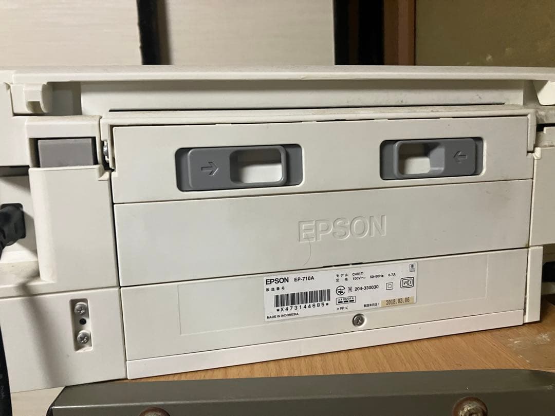 EPSON EP-710A プリンター本体 ホワイト