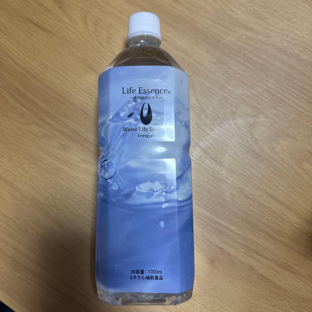 【緊急値下げ！本日迄】クラブエコウォーター　ライフエッセンス 1000ml