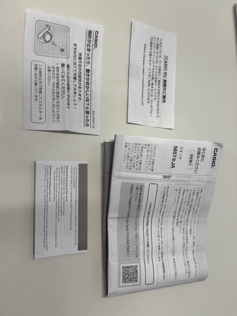 【極美品】CASIO G-SHOCK GST-B400D-1AJF