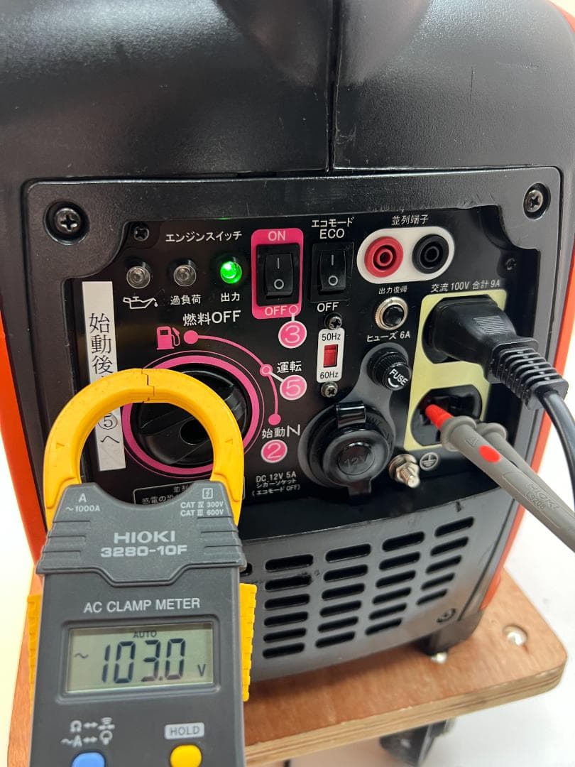 KOSHIN 工進 ポータブル インバータ発電機 GV-9i 動作良好 ♪