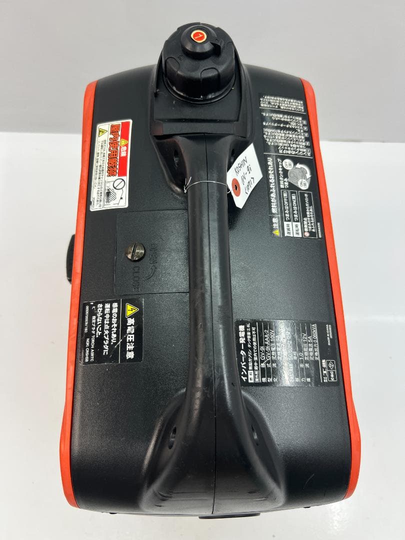 KOSHIN 工進 ポータブル インバータ発電機 GV-9i 動作良好 ♪