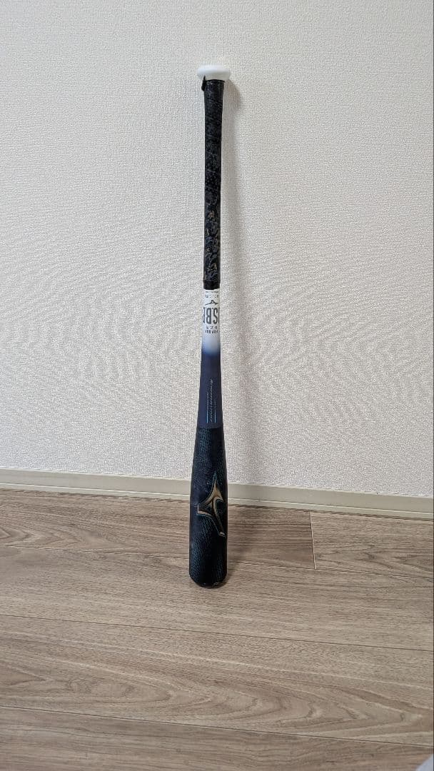 SSK BEYOND X LEGACY 軟式バット　レガシーライト