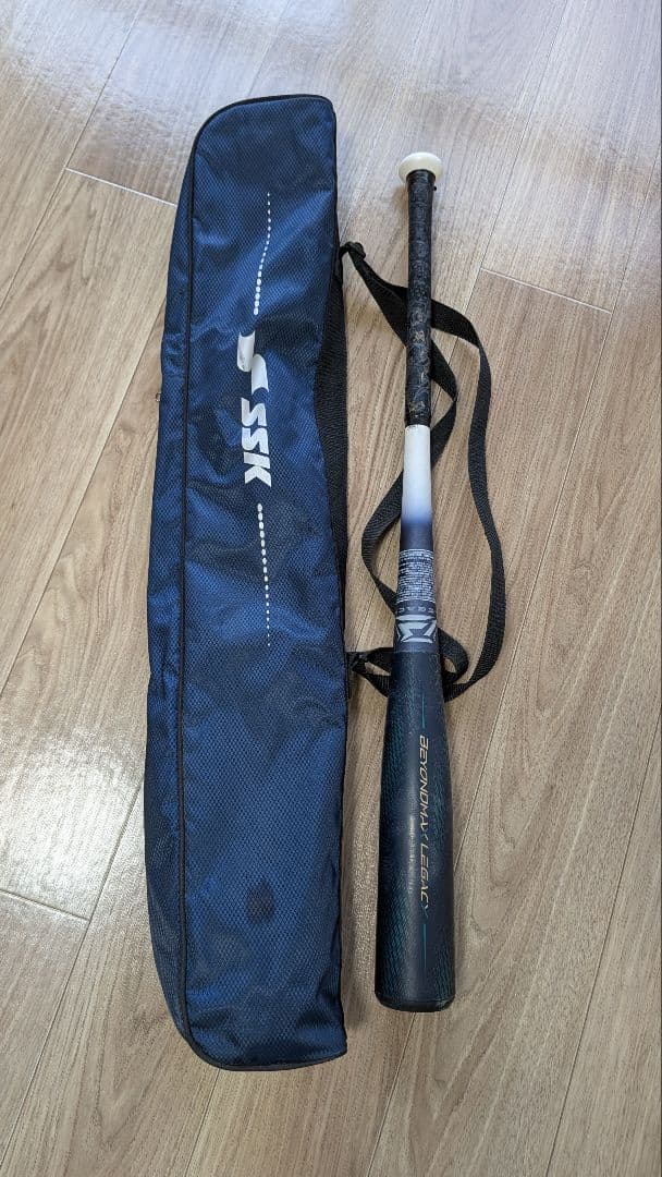 SSK BEYOND X LEGACY 軟式バット　レガシーライト