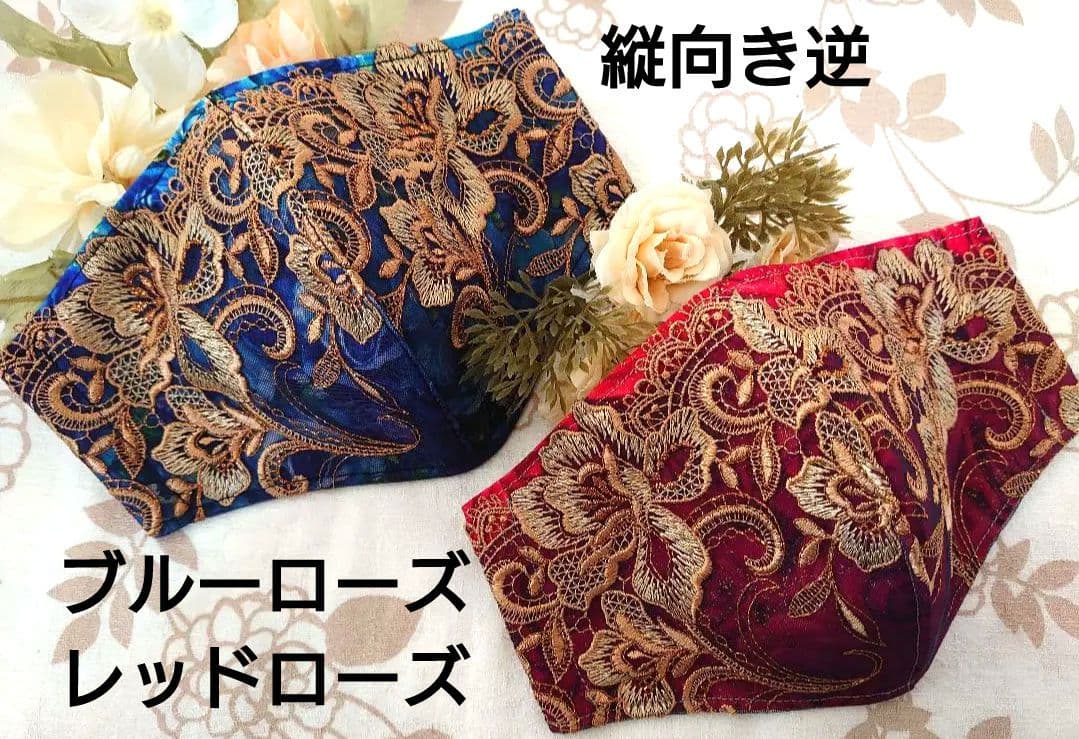 ちびくろ♡ハンドメイドマスク