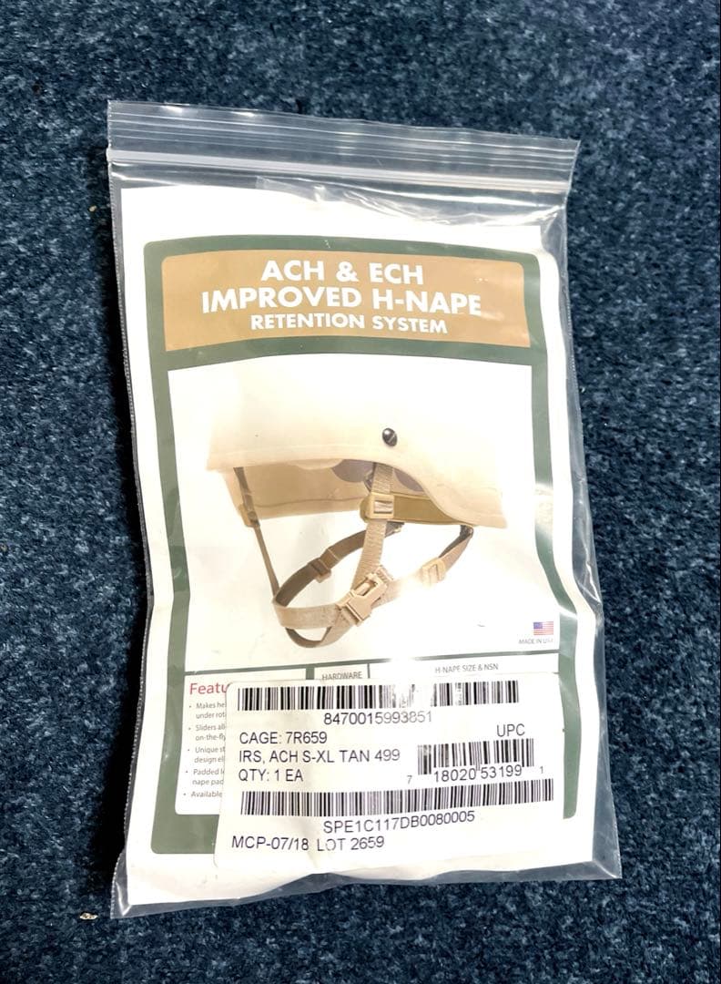 米軍実物 放出品 ACH ヘルメット & ブラケット&パット　カバー2点付き　L