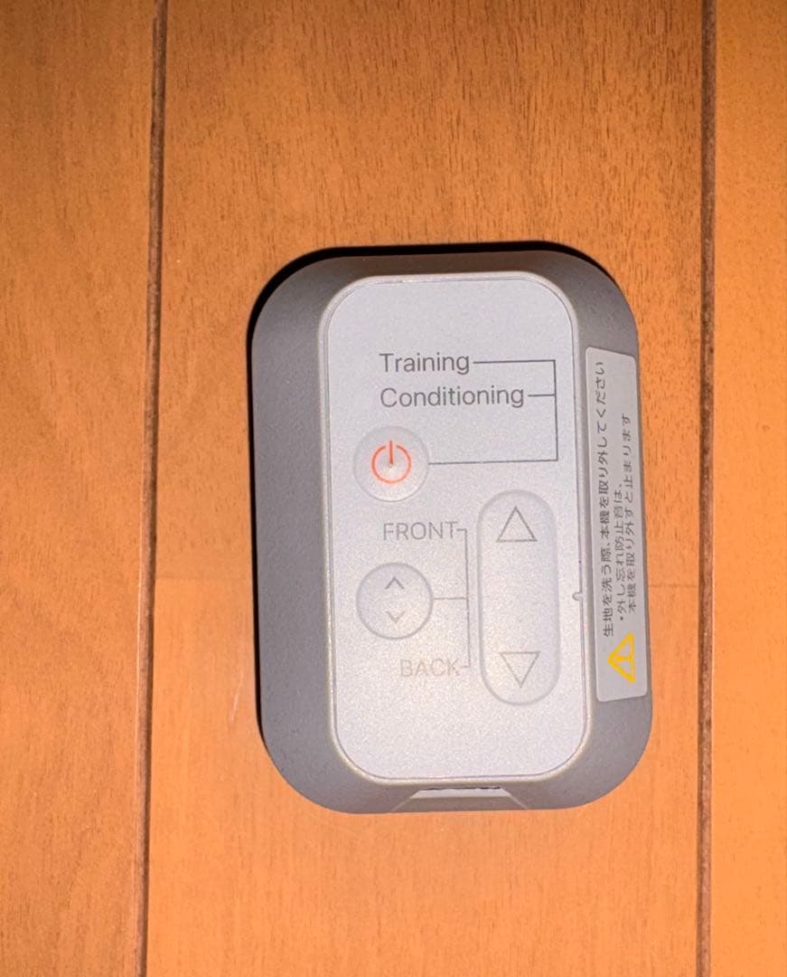 SIXPAD Medical Core Lサイズ グレー 専用コントローラー付き