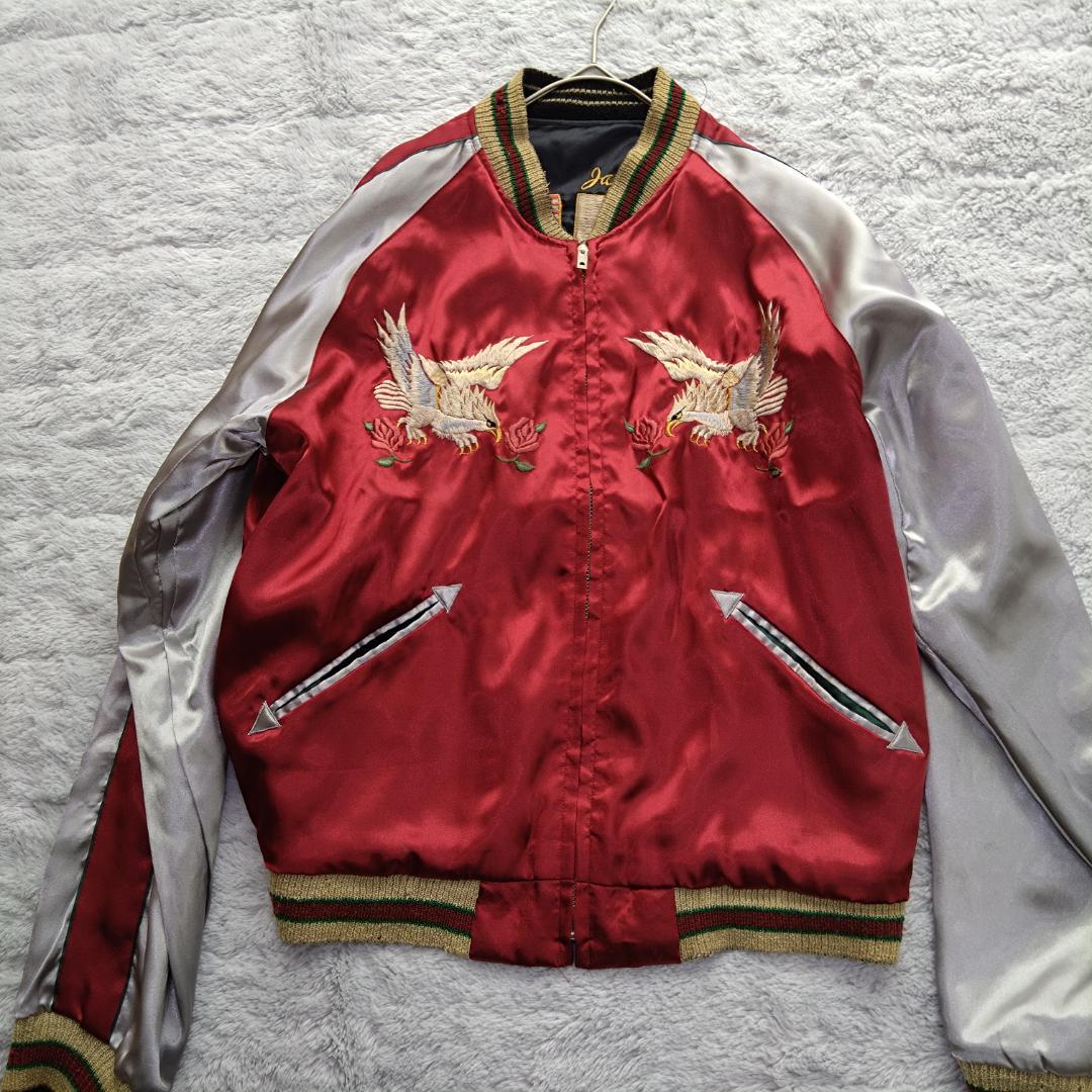 ゆ*と様 テーラー東洋、スカジャンMサイズ、リバーシブル、横須賀、虎、竜、五重塔