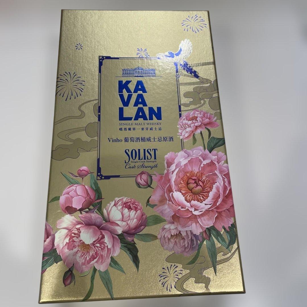 カバラン　シングルモルトウイスキー　2025年Vinhoワインカスク