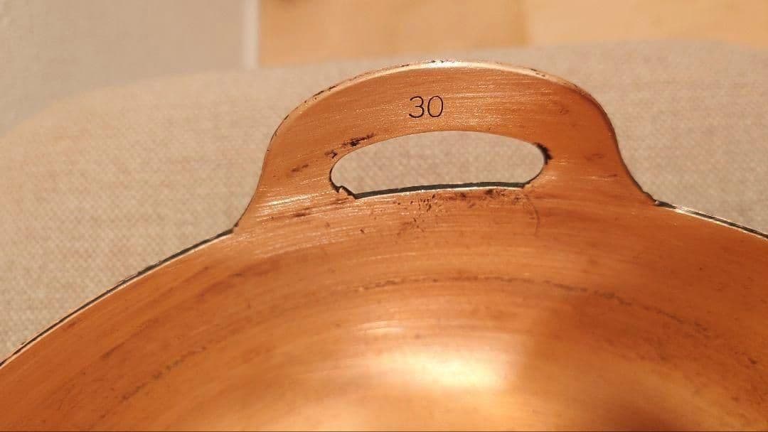 純銅製 業務用 天ぷら鍋 30cm 2mm厚 送料込み