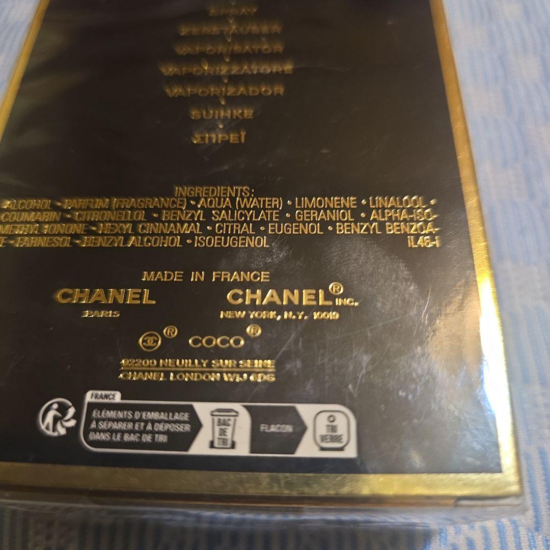 香水(女性用) CHANEL COCO NOIR Eau de Parfum 100m
