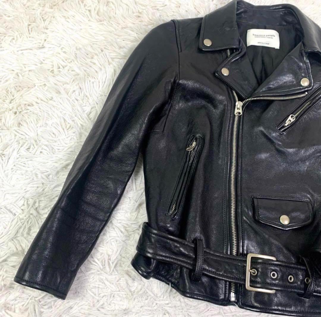 ビューティフルピープル ダブル レザージャケット ライダース ラムレザー 黒