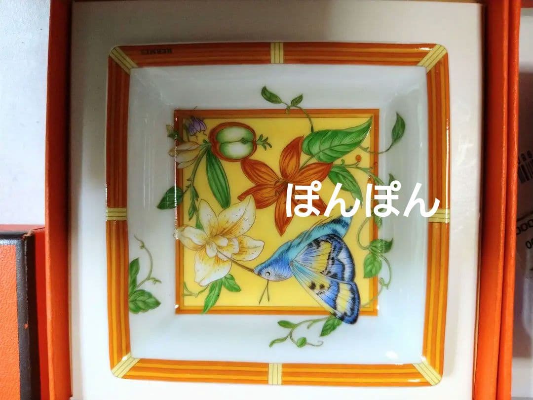 エルメス小皿小物入れコレクション新品未使用箱あり