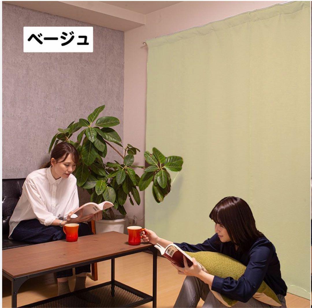 防音カーテン コーズ　 5重構造の防音カーテン