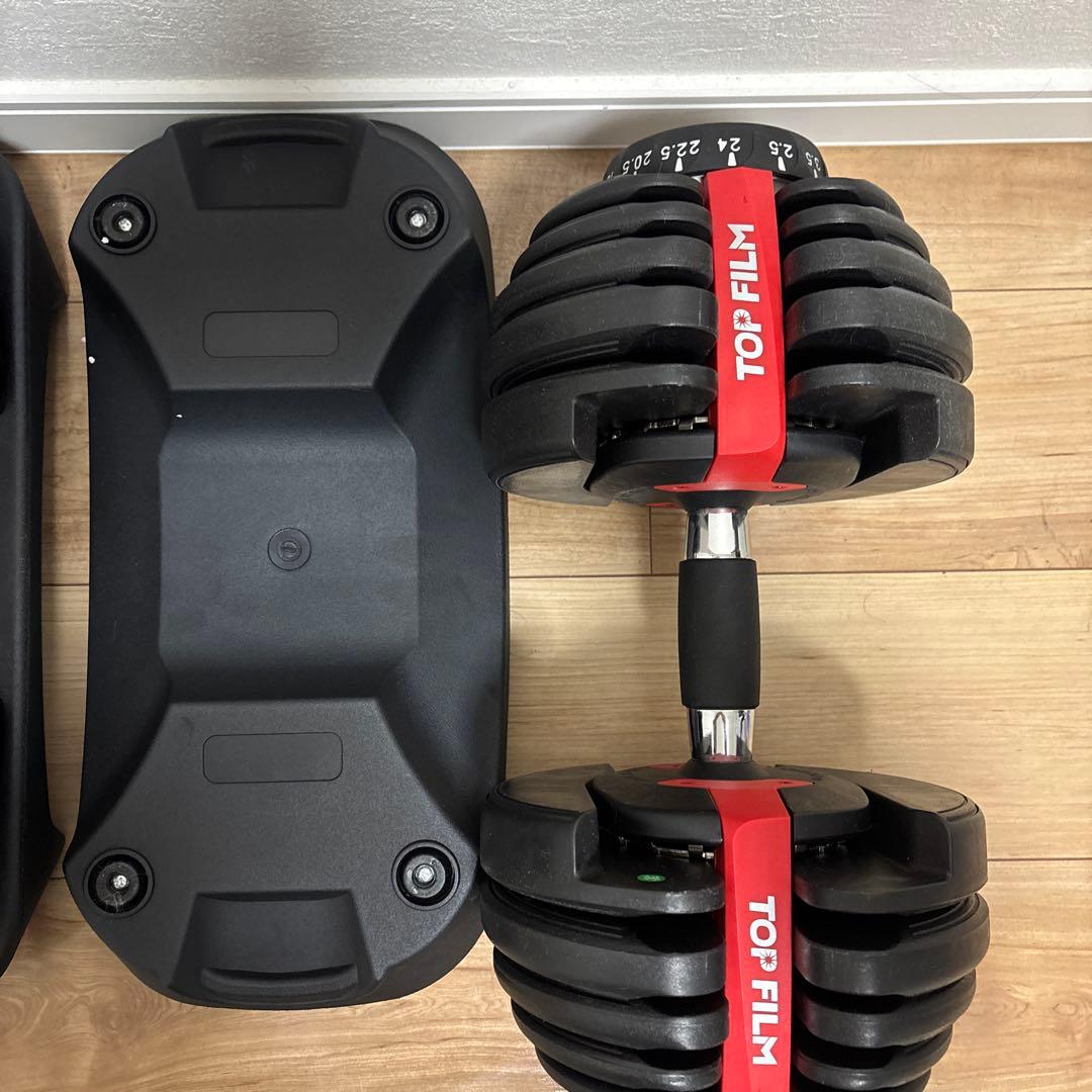 GO GO JUMP 可変式ダンベル1/2。24kg。