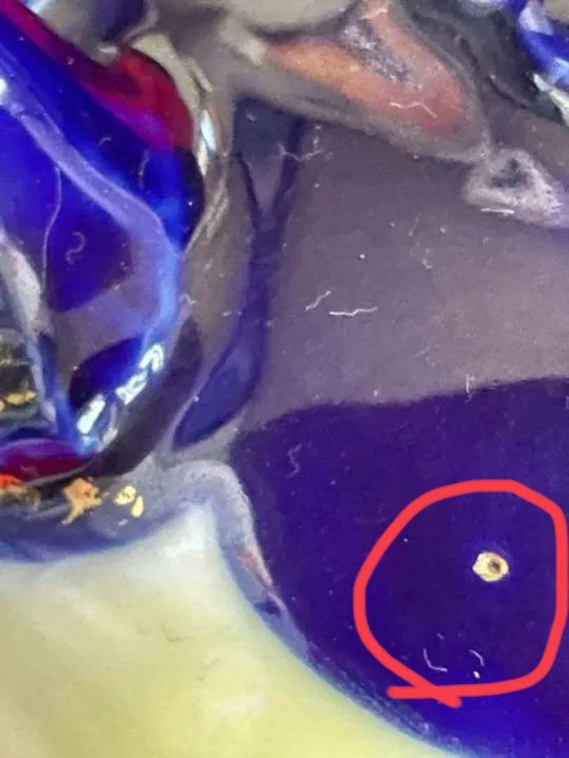 オールドノリタケ　瑠璃色バラ柄　花生