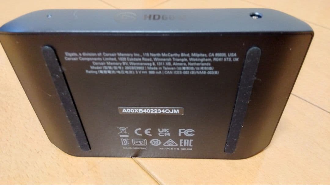 Elgato エルガト Game Capture HD60X キャプチャーボード