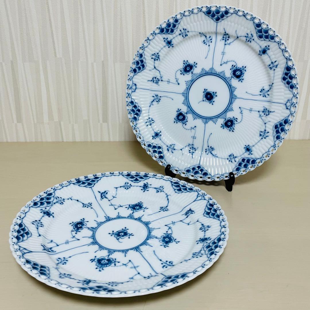 ロイヤルコペンハーゲン ブルーフルーテッド フルレース 皿 プレート ペア 2枚