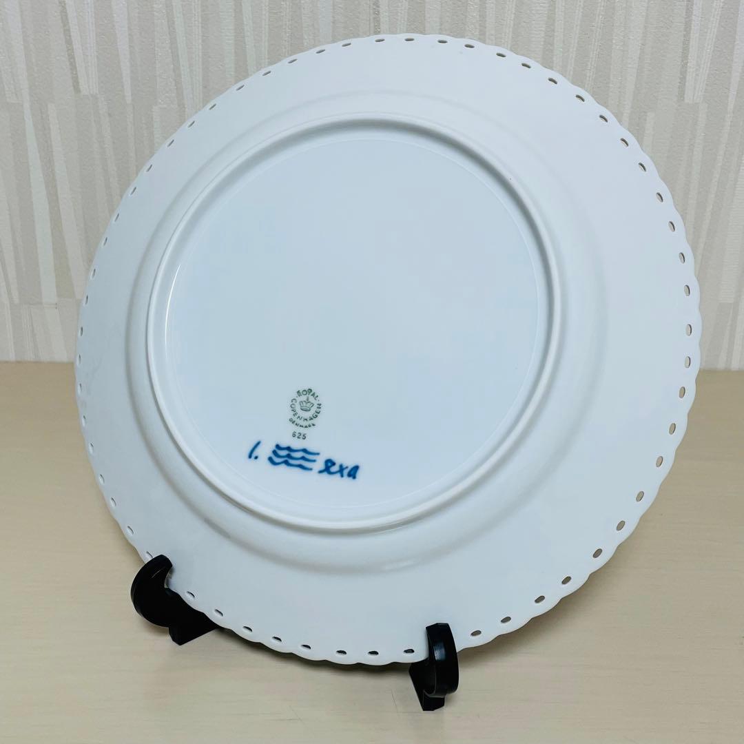 ロイヤルコペンハーゲン ブルーフルーテッド フルレース 皿 プレート ペア 2枚