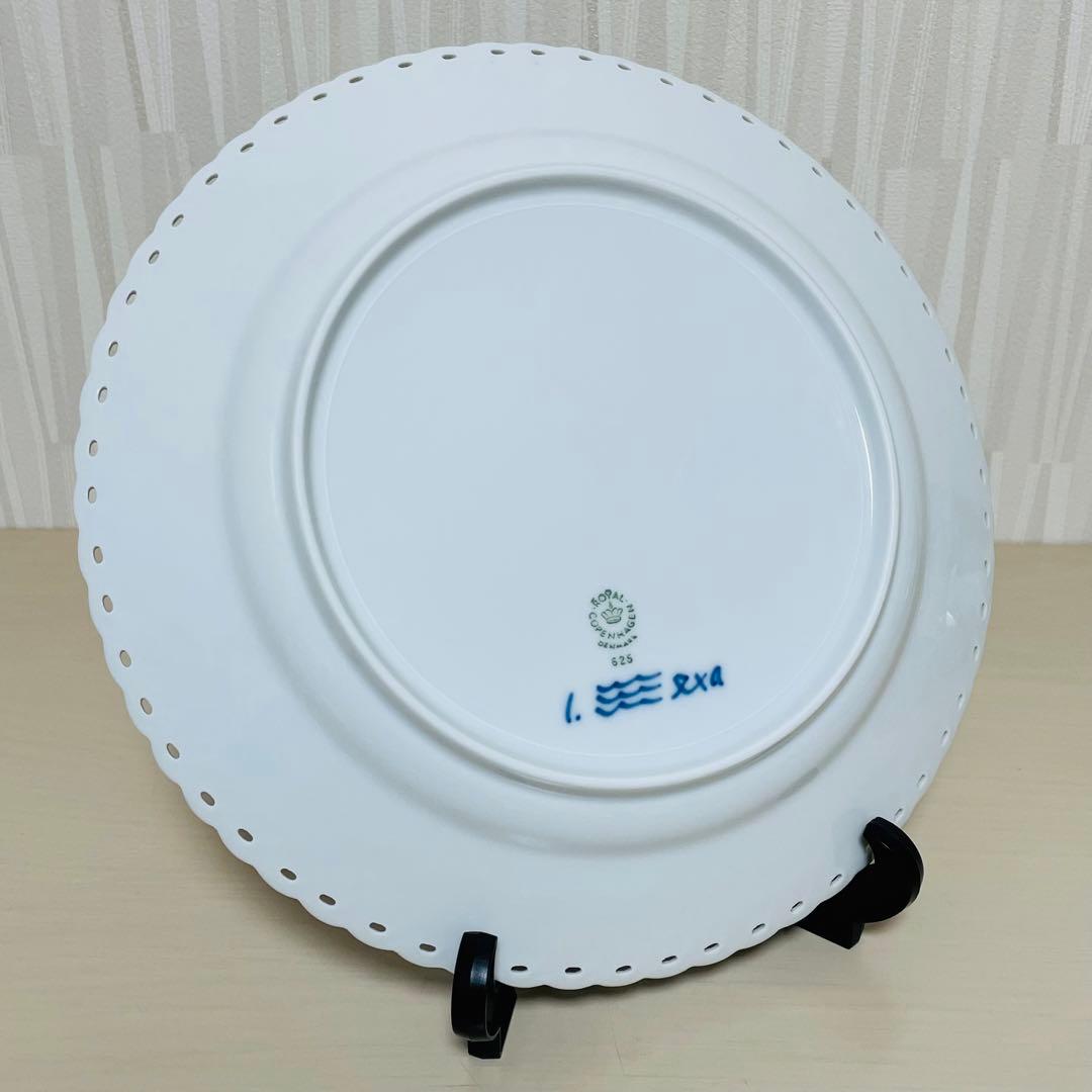 ロイヤルコペンハーゲン ブルーフルーテッド フルレース 皿 プレート ペア 2枚