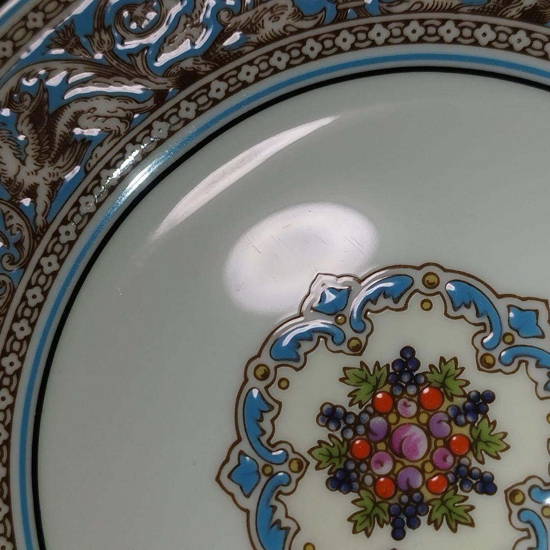 ウェッジウッド【フロレンティーンターコイズ】17.5cm プレート ６枚 黒壺