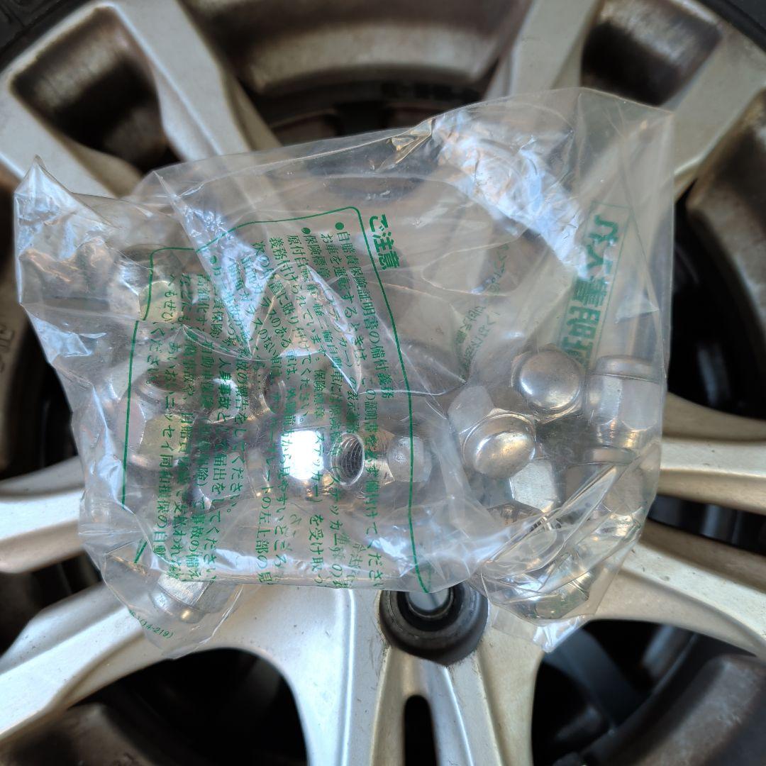 TOYO スタッドレスタイヤ 145/80R13 ホイール付き