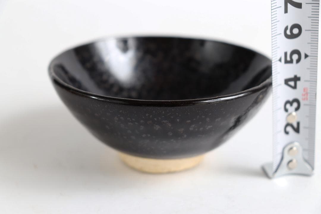 木村盛和 木葉油滴天目 ぐい呑 共箱