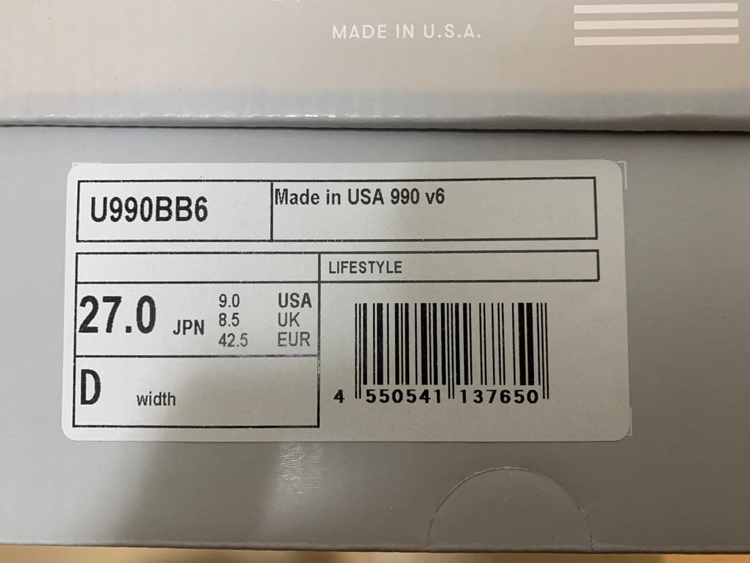 ニューバランス990V6 U990BB6