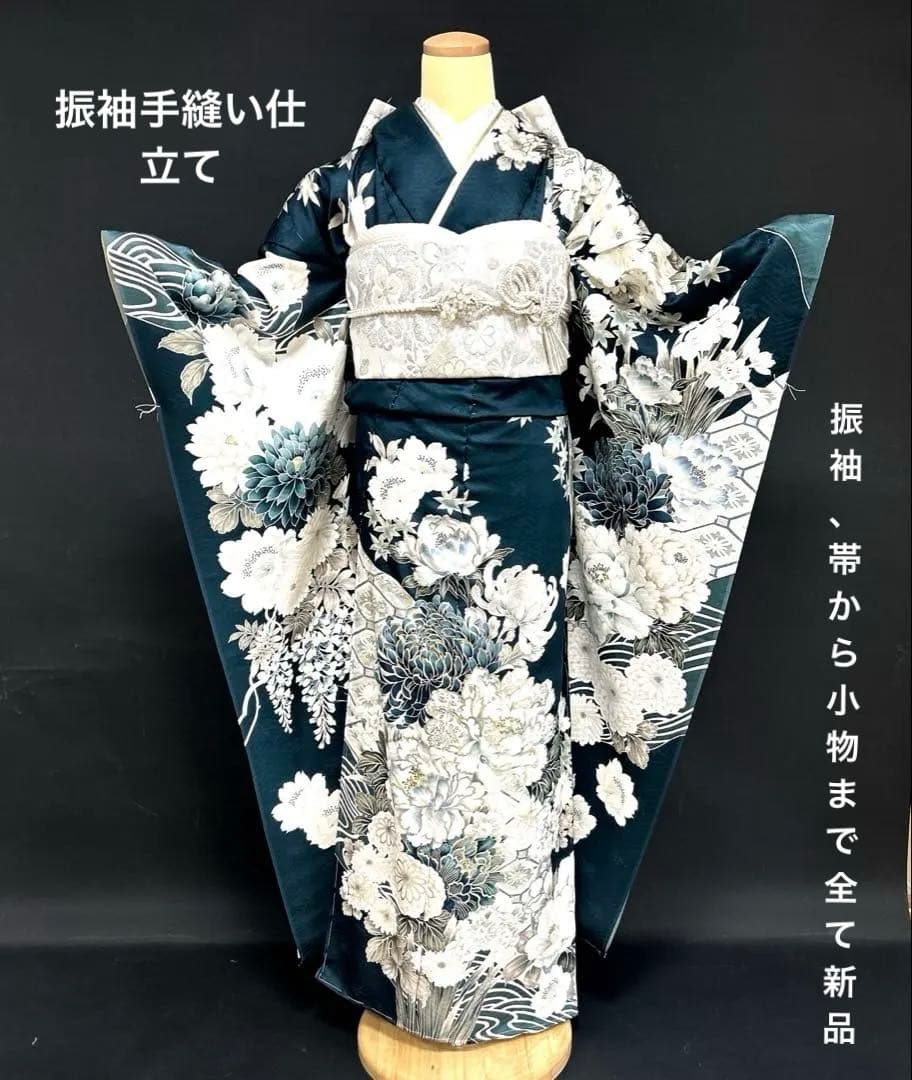 深緑のクールな牡丹と菊に流水の古典振袖フルセット