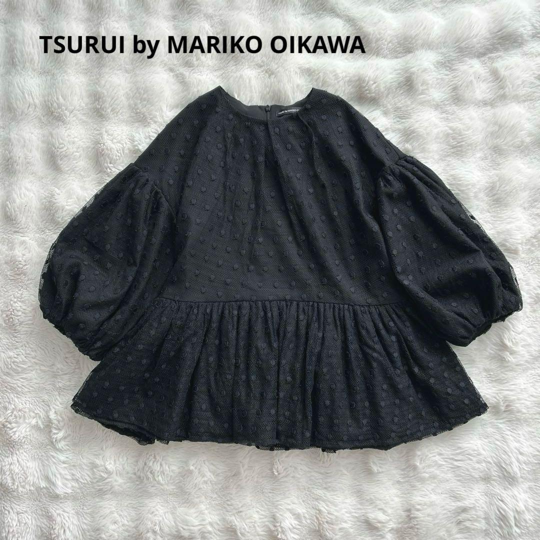 ツルバイマリコオイカワ★ pas de chat ドット柄　オーガンジー