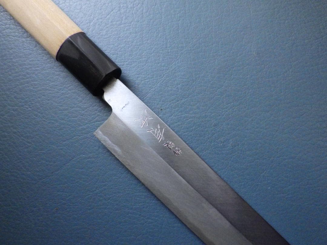 b*6様 京都/有次・特製/柳刃刺身包丁★黒水牛柄・霞手研ぎ済み★